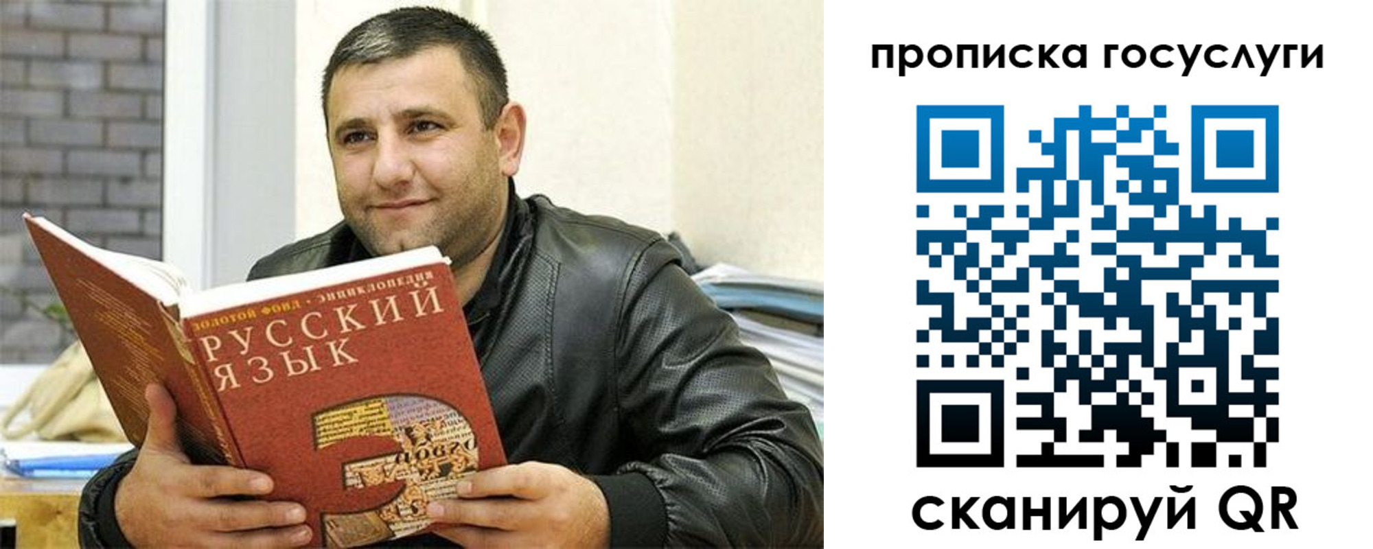 форма 3 в Тихорецке